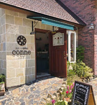 スコーン専門店 conne