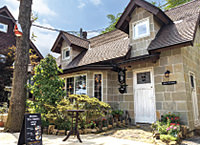 Bibury Tea Rooms（バイブリー ティールームズ）